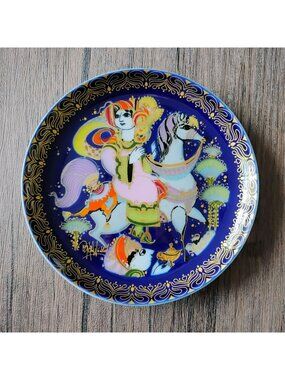 Bjorn Wiinblad Collector Plate, Aladin with the Wunderlampe IX, Rosenthal German